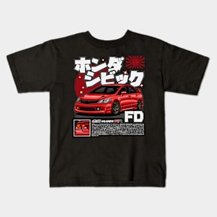 Civic FD Mugen RR Kids T-Shirt